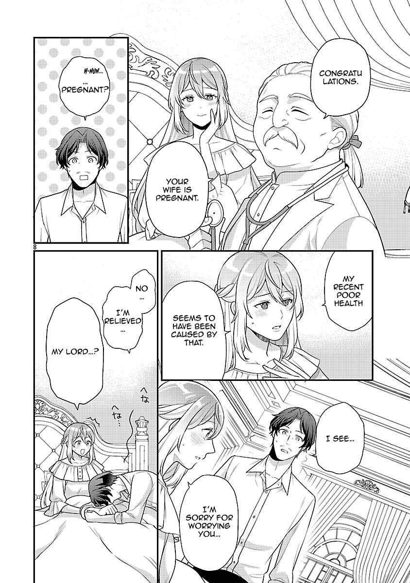 Reincarnated as the Villainess’s Dad — Time to Dote on My Family Chapter 7 - page 10